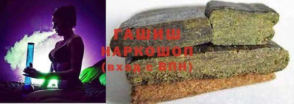 MDMA Premium VHQ Вязьма